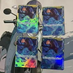 サンジ シークレット 4枚セット OP06-119