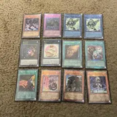 遊戯王　レリーフ 12枚　まとめ売り