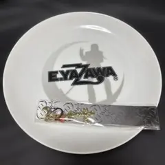 2025年最新】矢沢永吉プレートの人気アイテム - メルカリ