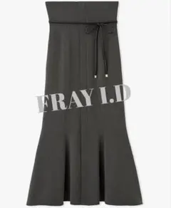 新品未使用 FRAY I.D マーメイドスカート