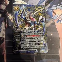 2025年最新】スコルエンペラー シークレットの人気アイテム - メルカリ