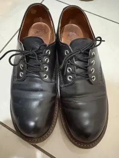 2026年最新】RED WING 8002の人気アイテム - メルカリ