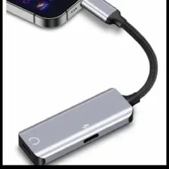 iPhone ライトニング アダプター 3.5mm 2in1 オーディオジャック