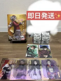 鬼滅の刃アニプレックスオンラインくじ　童磨フィギュア、炭治郎、善逸フィギュアなど