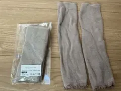 SOWANベビーレッグウォーマー 2足セット