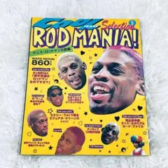 デニス・ロッドマン コンプリート・ブック - メルカリ