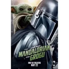2026年最新】マンダロリアン ポスター グローグーの人気アイテム