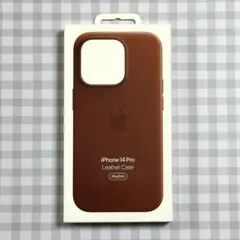 MagSafe対応iPhone 14 Pro レザーケース (アンバー)のサムネイル