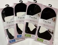 GUNZE Tuche 脱げない フットカバー 深履き&浅履き 4足セットのサムネイル