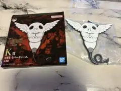 一番くじ 呪術廻戦 死滅回游 ～壱～