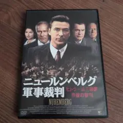 廃盤DVD】ドクトル・マブゼ ('1921独)〈2枚組〉フリッツ・ラング
