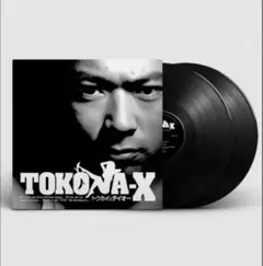 2026年最新】tokona-x cdの人気アイテム - メルカリ