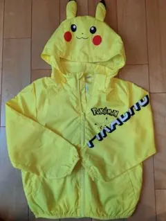H&M　ポケモン ピカチュウ フード付きジャケット　110-115cm