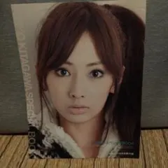 2026年最新】北川景子の人気アイテム - メルカリ