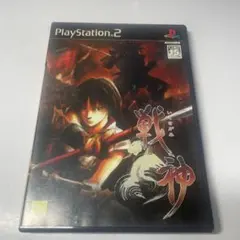 ps2 戦神 -いくさがみ-