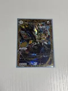 ジョギラゴン&ジョニーjの旅路　シークレット シークレット】ジョギラゴン&ジョニー 〜Jの旅路〜[DM_26SD1N_秘1