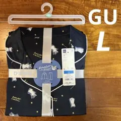 No.5454 GU ジーユー パジャマ ねこ 猫 キャット cat ネイビー