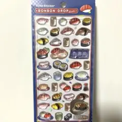ボンボンドロップシール　和柄　寿司