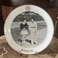 2026年最新】皇太子美智子様御成婚の人気アイテム - メルカリ