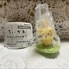 【新品未開封】 ちいかわ　ヴィネットふれんず3 うさぎ　フィギュア