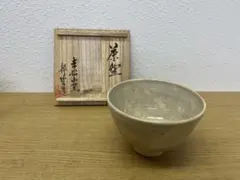 粉引茶碗 陳安窯 徐仙吉作 抹茶碗 茶道具 共箱 - メルカリ