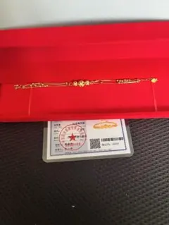 Item thumbnail for item 4c3a536a-0c06-4d62-a3e3-b4f18c367e50