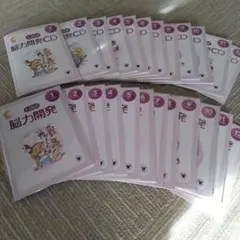 2025年最新】七田式 cd きりんの人気アイテム - メルカリ