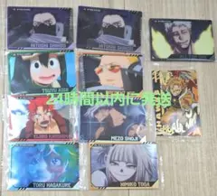 僕のヒーローアカデミア ウエハース まとめ売り 10枚