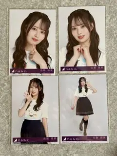 佐藤璃果 乃木坂46 Same numbers 封入 生写真 4種 コンプ