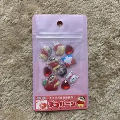 クレヨンしんちゃん デコパーツシール