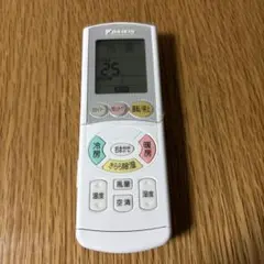 最終値下げ★動作確認済み★ DAIKINリモコン まとめ販売 52個転売OK DAIKIN - DAIKIN 業務用エアコン用ワイヤードリモコン BRC1E4