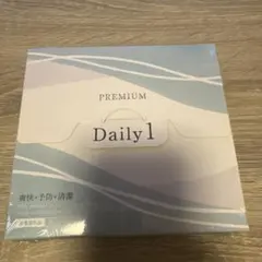 【未開封】 15本　premium daily1 プレミアムデイリーワンのサムネイル