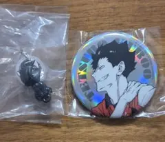 つながるリングチャーム ハイキューめじるしアクセサリー クロオネコ & 缶バッジ