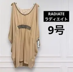 Item thumbnail for item e460960d-c1a8-4aa6-9c52-3f0f6bfbe32a