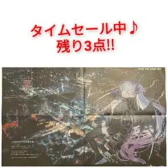 Fate/Grand Order 10th 新聞広告 FGO 大阪 リリス