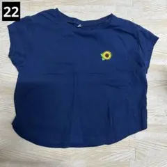 ひまわり刺繍 ネイビー Tシャツ　95センチ