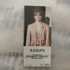 S.Coups エスクプス　SEVENTEEN ステッカー