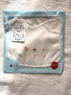 【新品・未開封】ANGEL CUORE ベビースタイ ホワイト