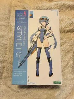 FRAME ARMS GIRL スティレット競泳水着 Ver.