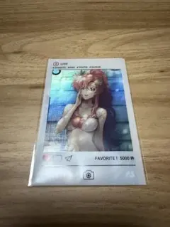 アーセナルベース　ラクス　プロモ