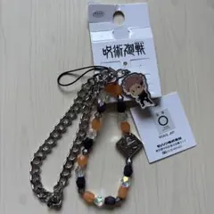 呪術廻戦×アベイルコラボグッズ　虎杖悠仁　 チャーム　ストラップ　キーホルダー