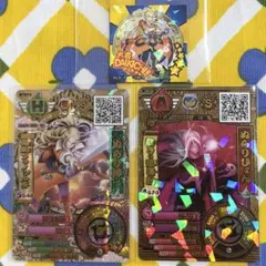 妖怪ウォッチ バスターズ 鉄鬼軍 ぬらり神 妖怪ウォッチ バスターズ 鉄鬼軍 ぬらり神 - メルカリ