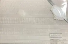 Item thumbnail for item 850109d7-703d-4f0e-9e6a-63bb5989a82b