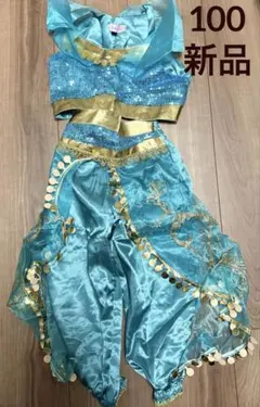 アラジン　ディズニー　ジャスミン　プリンセス　ドレス　100 新品　ドレスのみのサムネイル