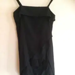 Item thumbnail for item b561a9e8-3276-4ad9-8aa3-37d0a86633fe