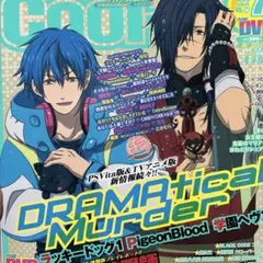 2026年最新】Cool-Bの人気アイテム - メルカリ