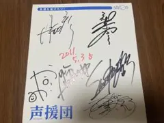 2025年最新】伊藤健太郎 サインの人気アイテム - メルカリ