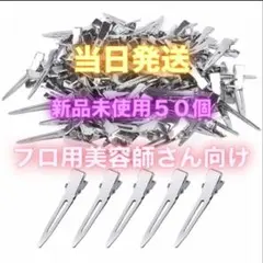 Item thumbnail for item 524e468c-2a42-49d2-833d-8a0e914bb78b