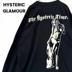 【希少デザイン✨】ヒステリックグラマー ヒスガール 背面ビッグロゴ ロンT 黒L
