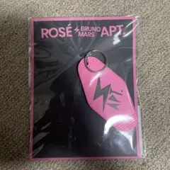 ロゼ　BRUNO MARS APT. キーホルダー　ポップアップ　Rosie
